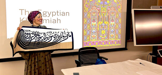 Majal Founder at New York Textile Month